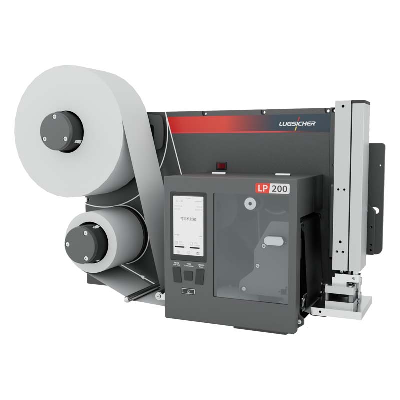 Etikettiermaschine LP200