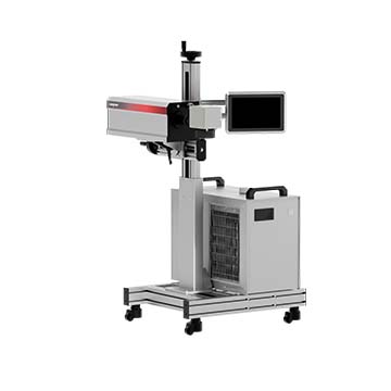 Broschürenvorschau zur UV-Laserbeschriftungsmaschine LU100