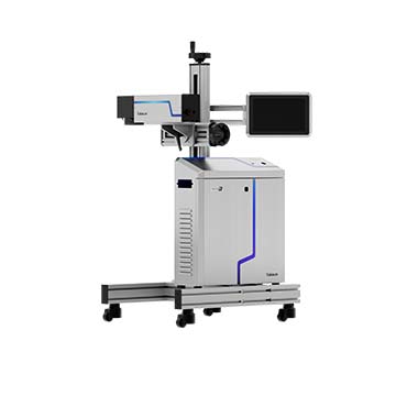Broschürenvorschau zur Faserlaserbeschriftungsmaschine M500F